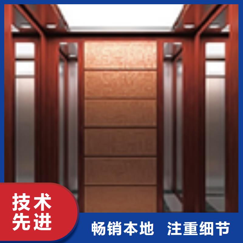 民房改造电梯厂家直销