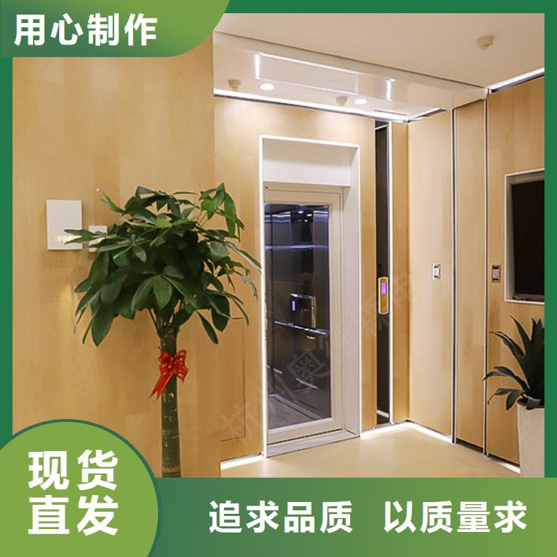 升降电梯联系电话
