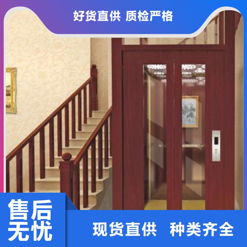 电梯升降台市场行情