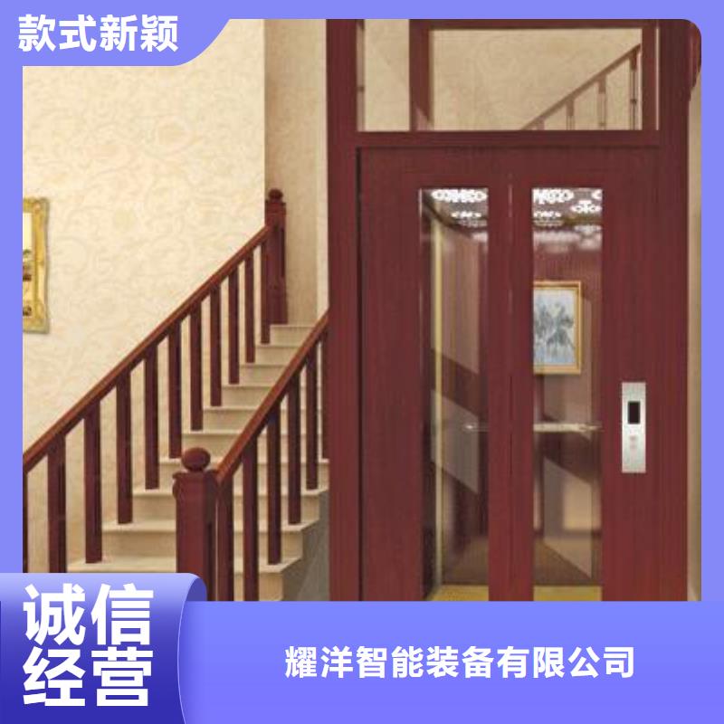 电梯包安装