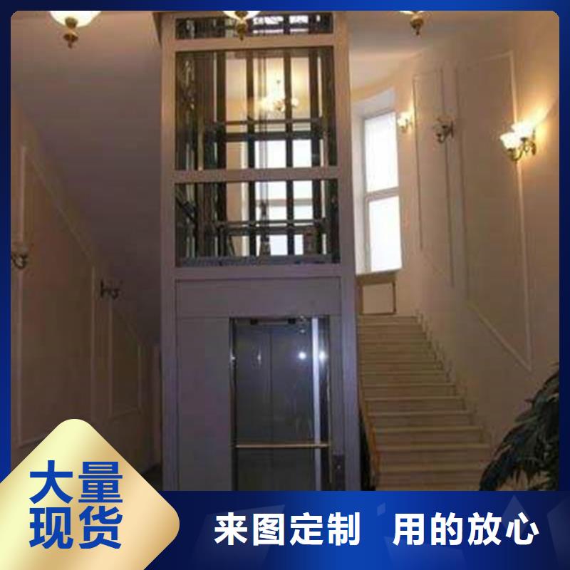 民用电梯厂家直销