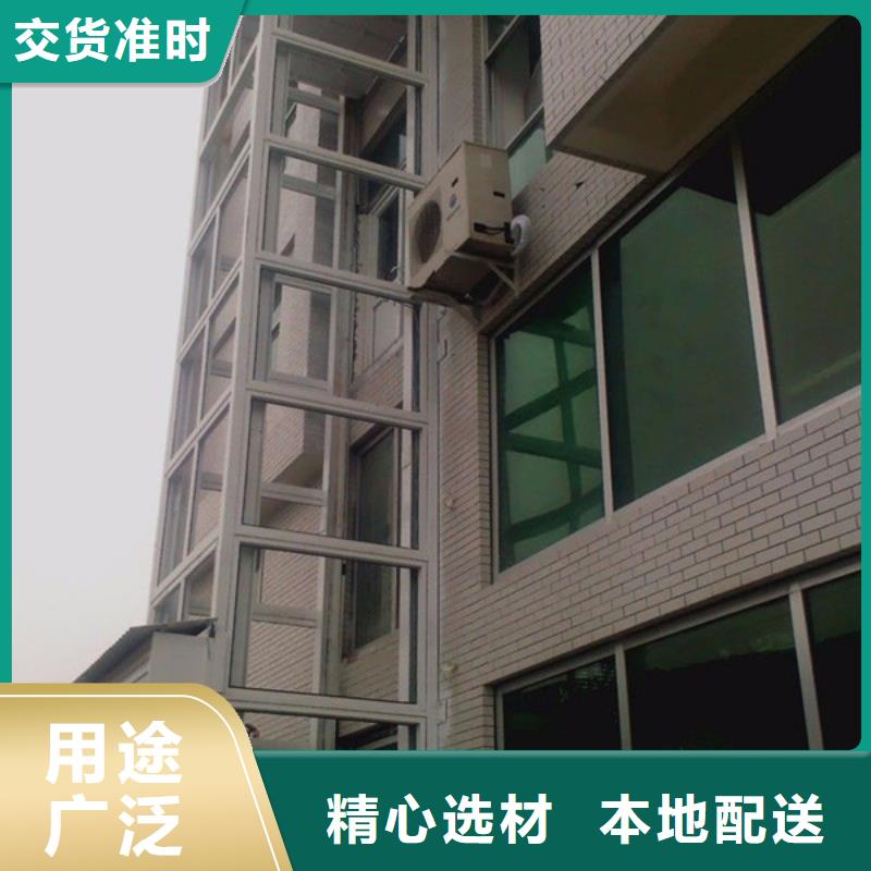 油压电梯联系电话