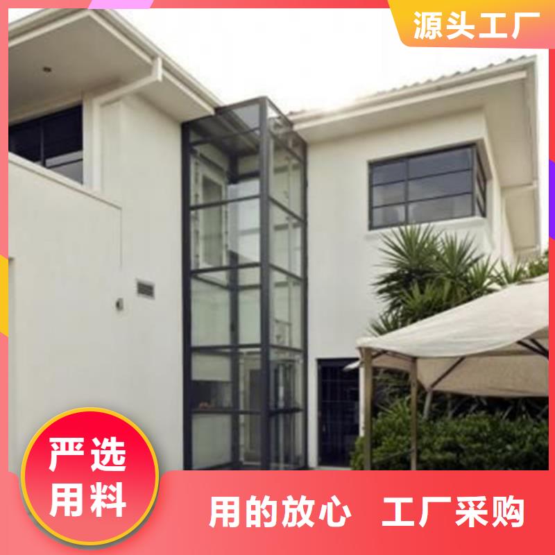 简易货梯售后服务好