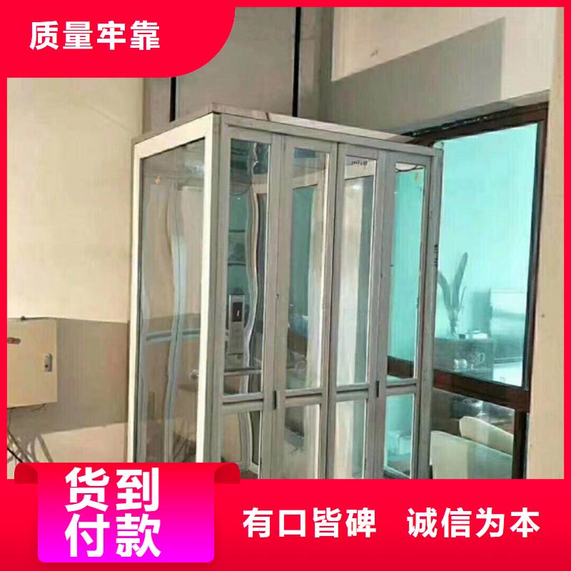三层电梯哪家好