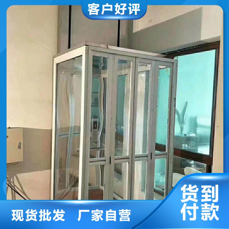 便宜电梯包安装