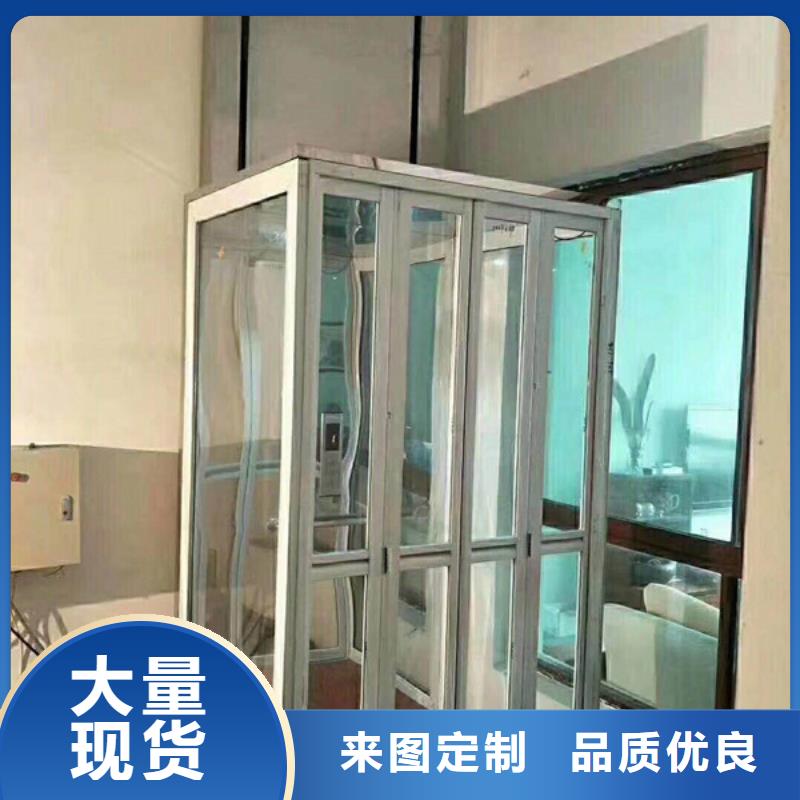 简易电梯价格多少