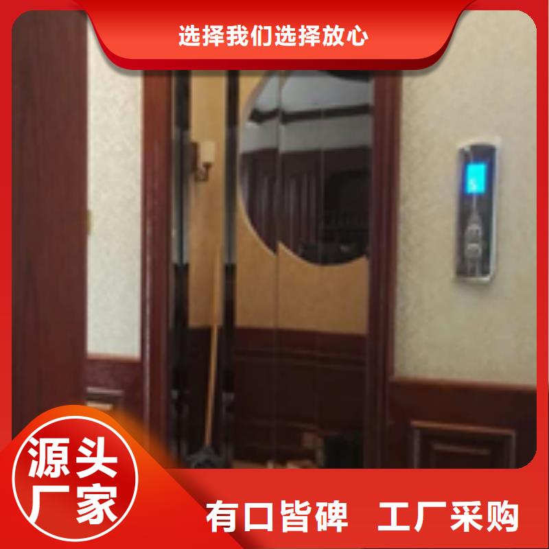 三层电梯联系电话