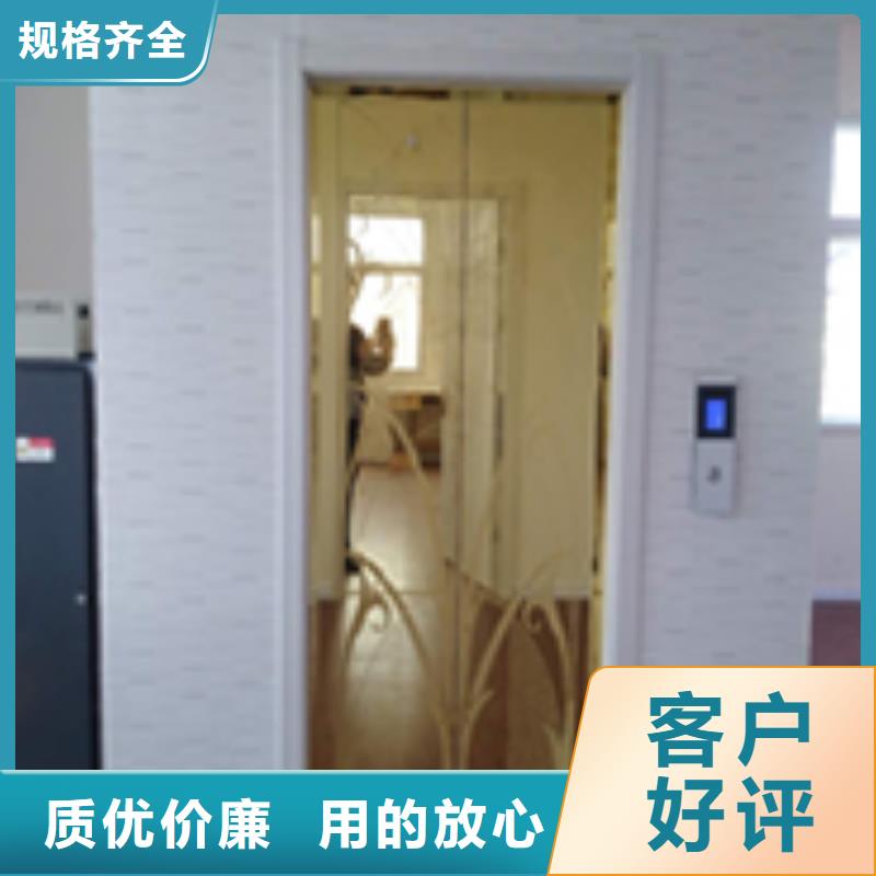 油压电梯生产厂家