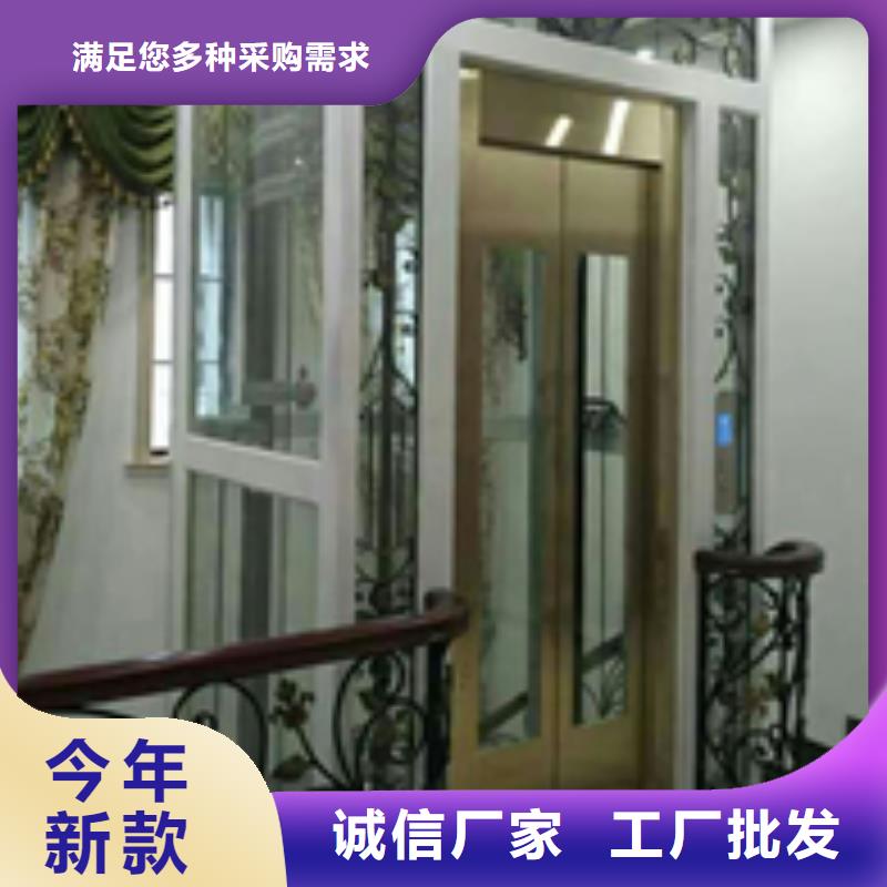 便宜电梯厂家直销