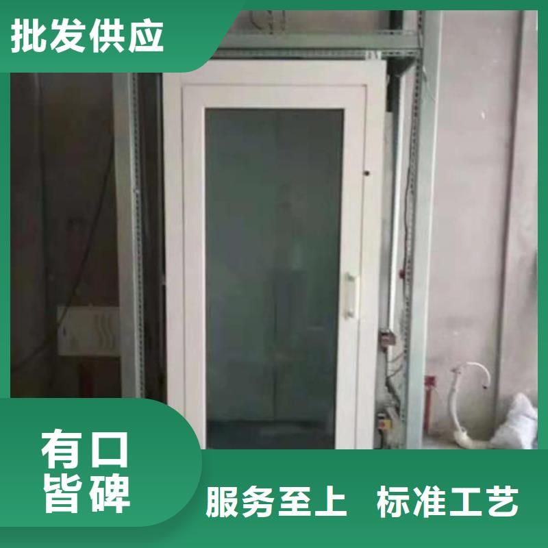 电梯家用电梯选择大厂家省事省心
