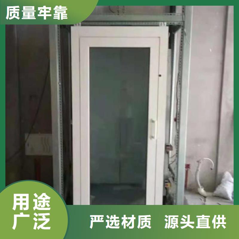 阁楼电梯生产厂家