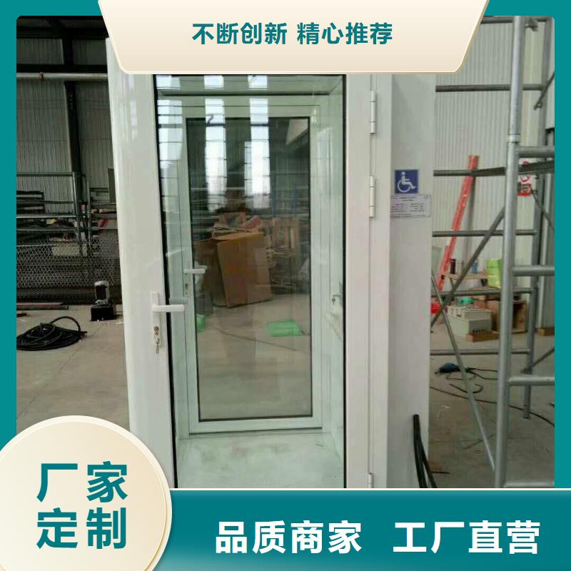 便宜电梯包安装