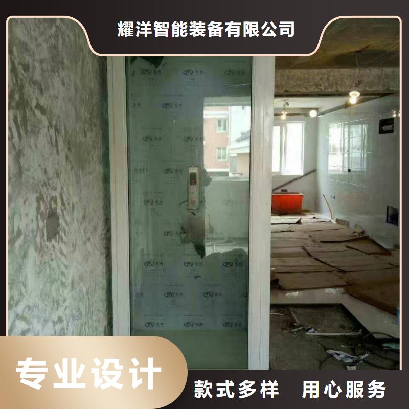 简易货梯哪家好