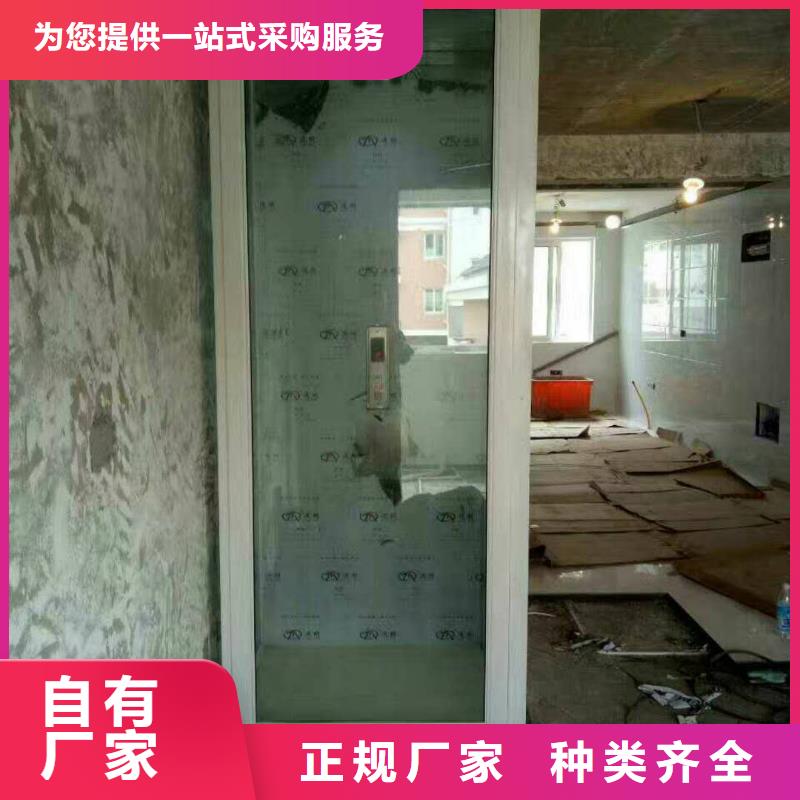 便宜电梯包安装