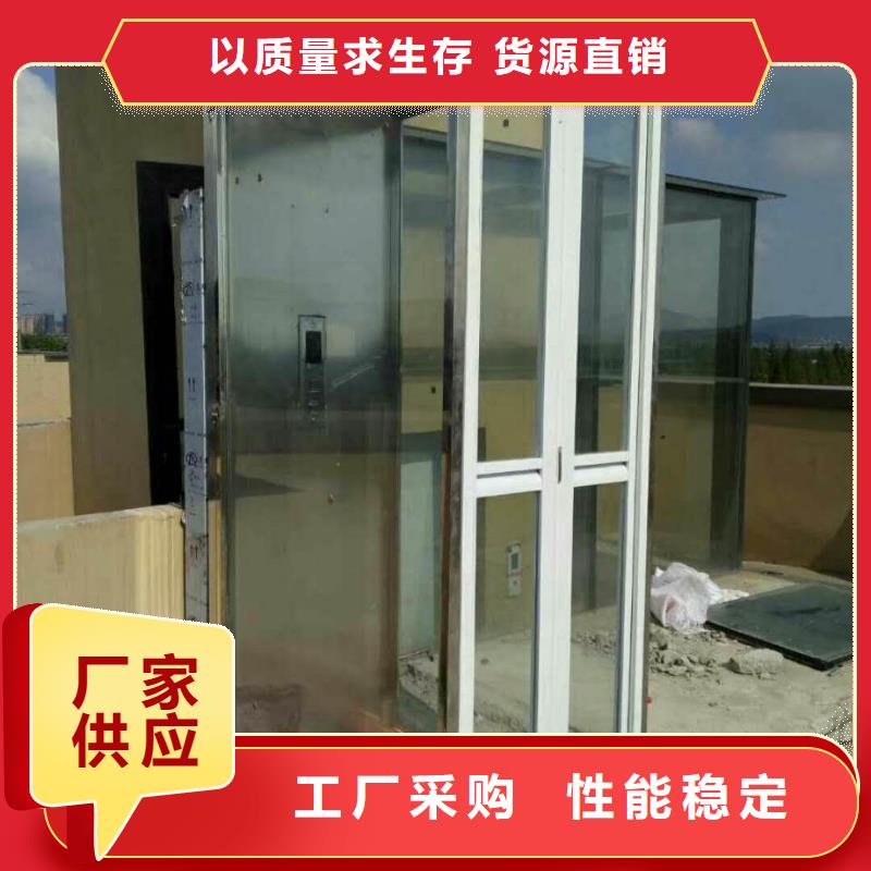 电梯机械车库工厂价格