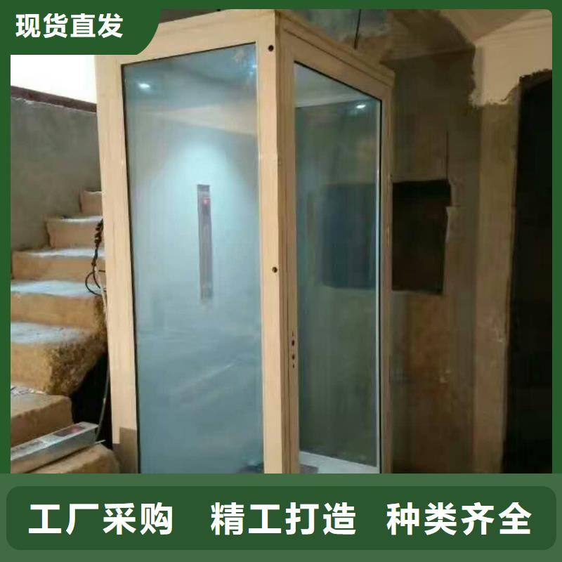 迷你电梯价格