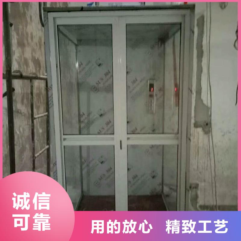 升降客梯生产厂家