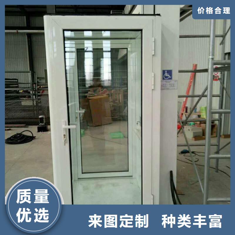 升降客梯生产厂家