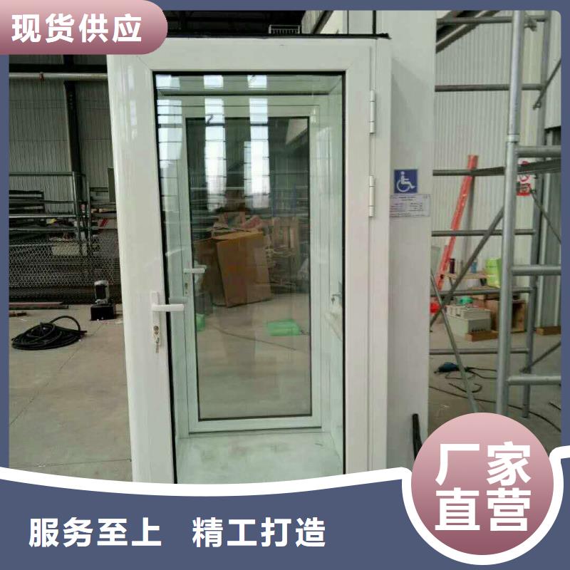 液压电梯哪家好