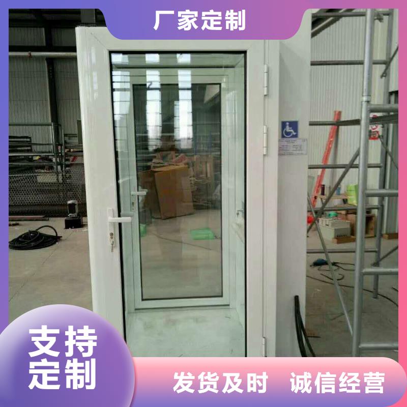 电梯【双柱简易机械车库】诚信厂家