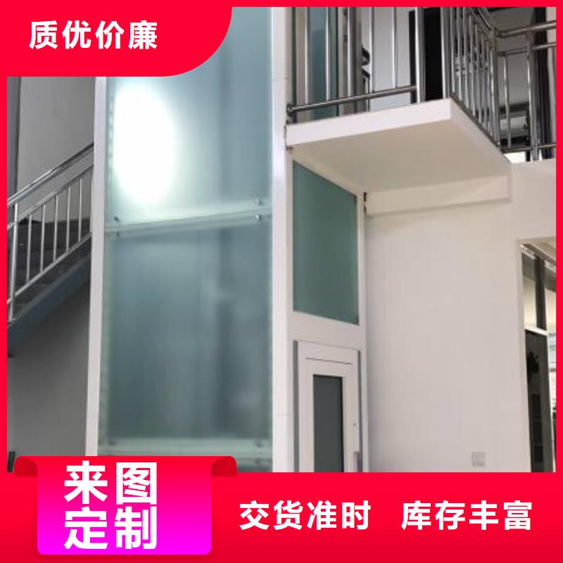 阁楼电梯包安装