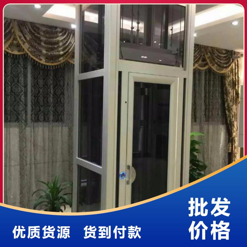 别墅电梯包安装