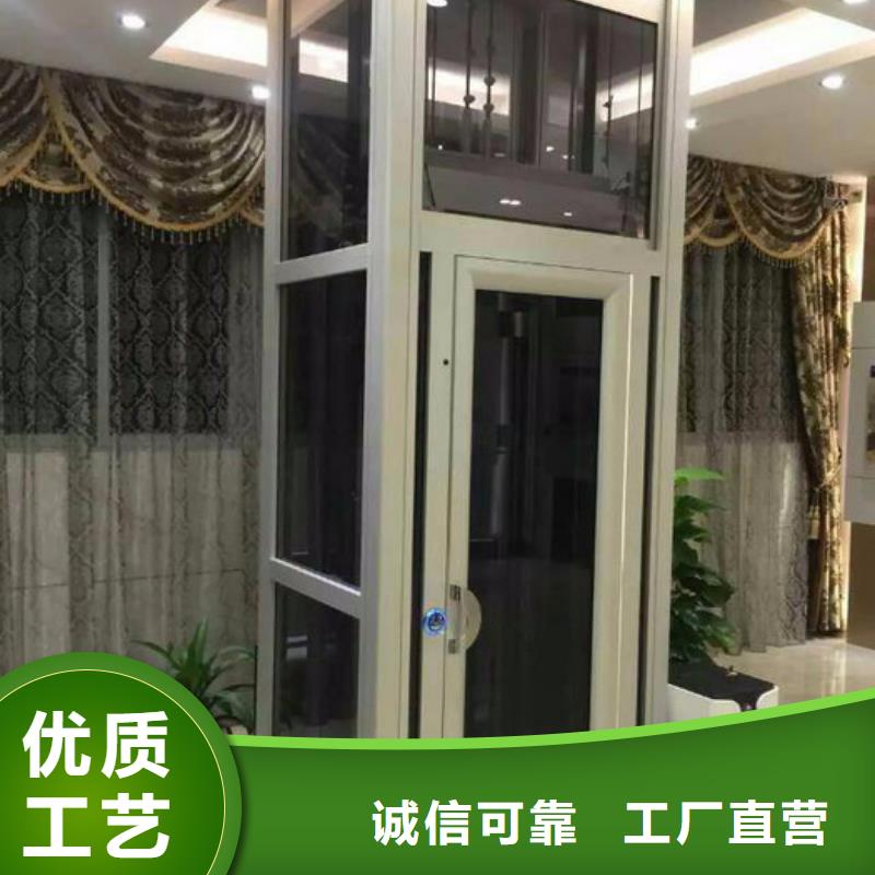 油压电梯厂家