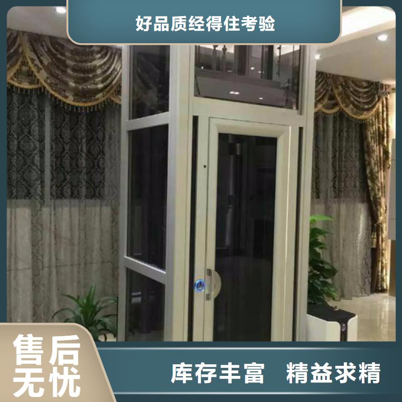 电梯-立体车库租赁适用场景