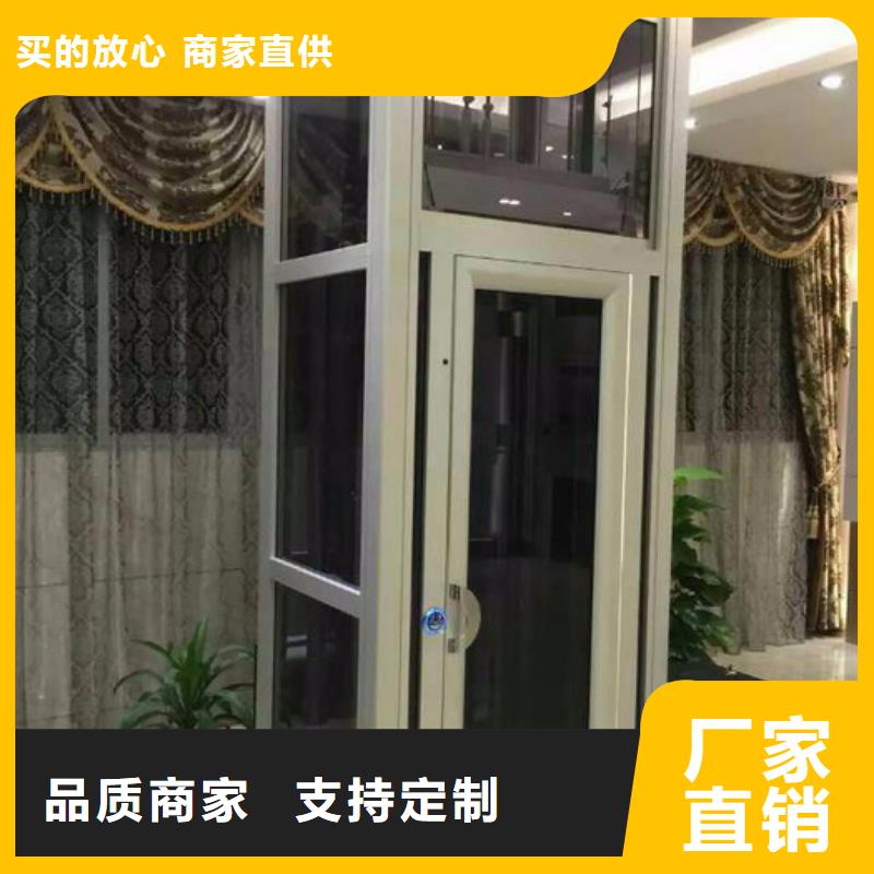 简易货梯价格