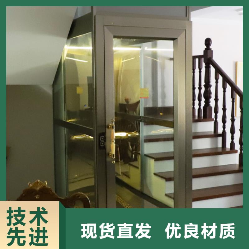 货梯厂家直销