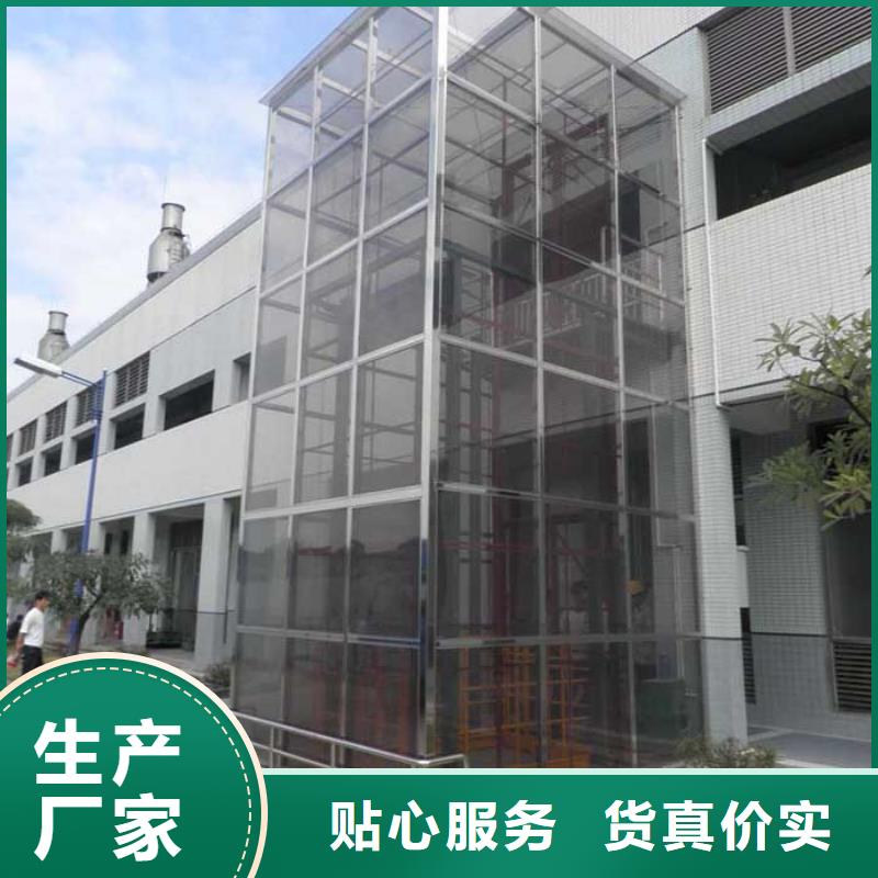 老人电梯生产厂家
