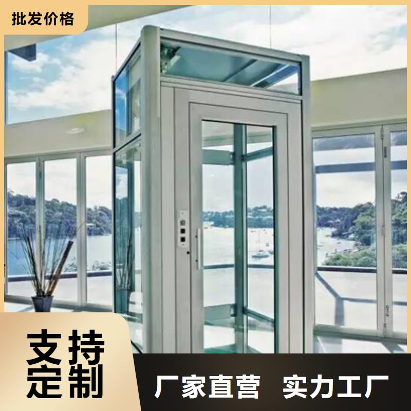 加装电梯生产厂家