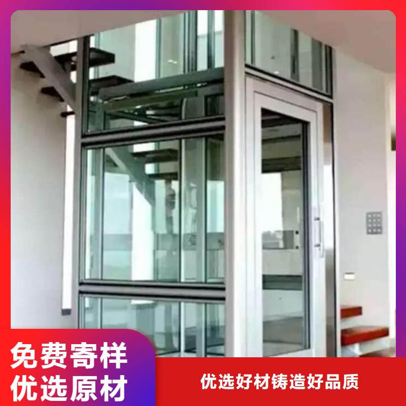 电梯二层机械车库出租通过检测