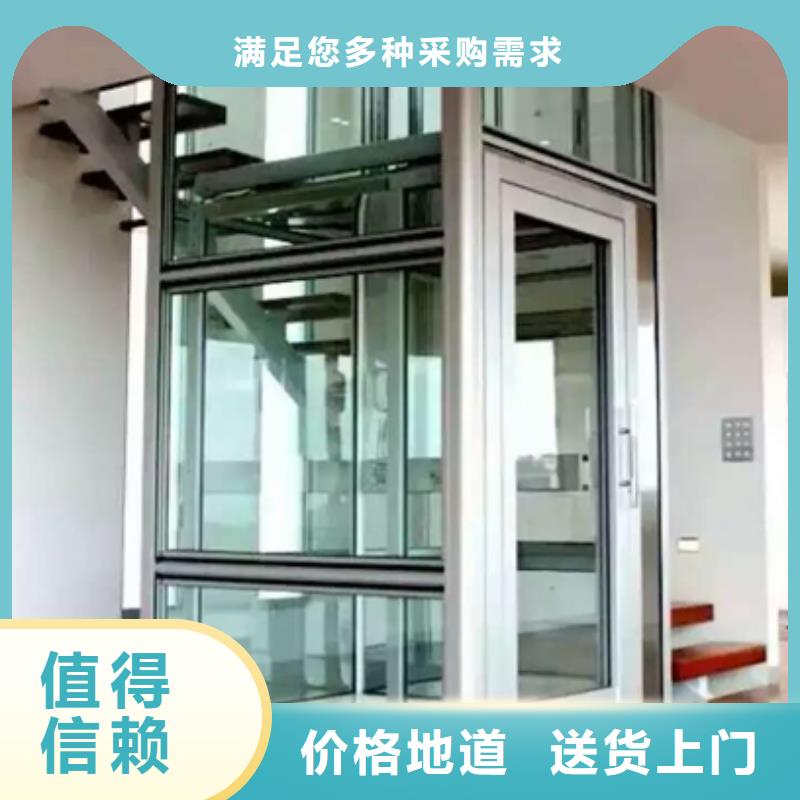 简易电梯价格