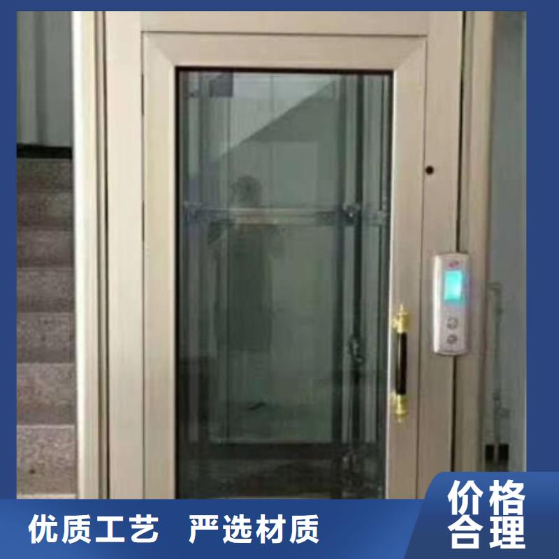 电梯【双柱简易机械车库】诚信厂家