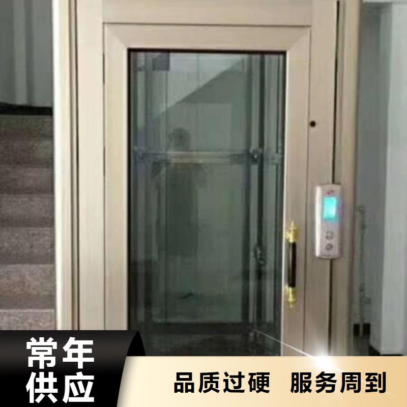 电梯_负一正一立体车库本地配送
