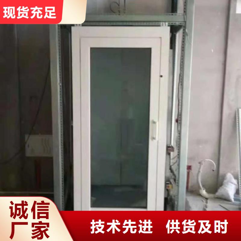 电梯包安装