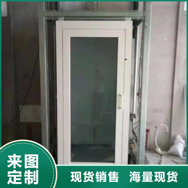地下室电梯包安装