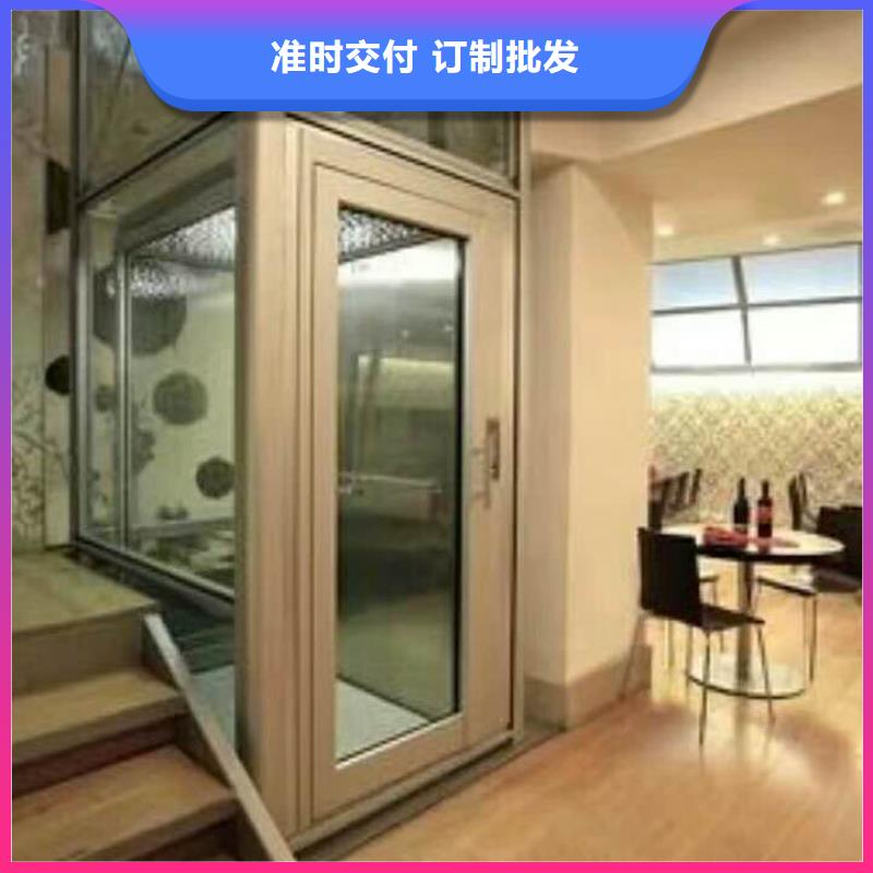 老人电梯联系电话