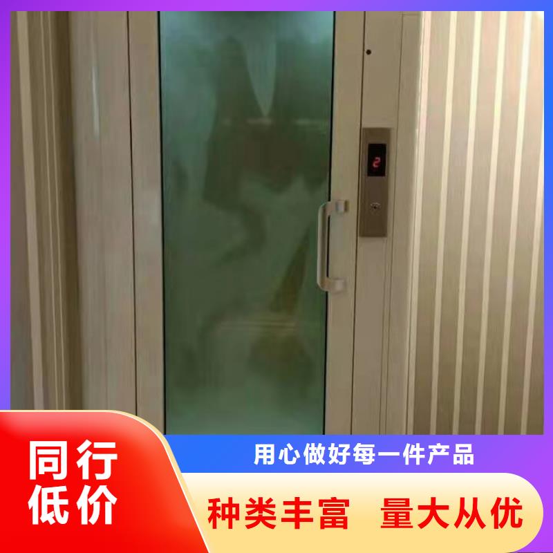 便宜电梯包安装
