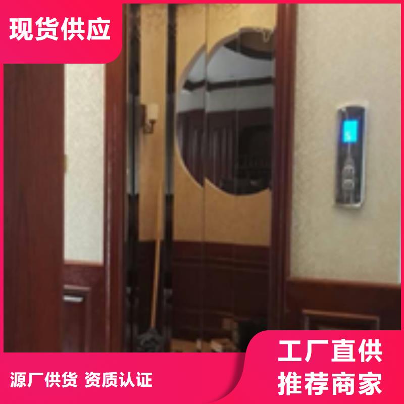 残疾人电梯厂家电话
