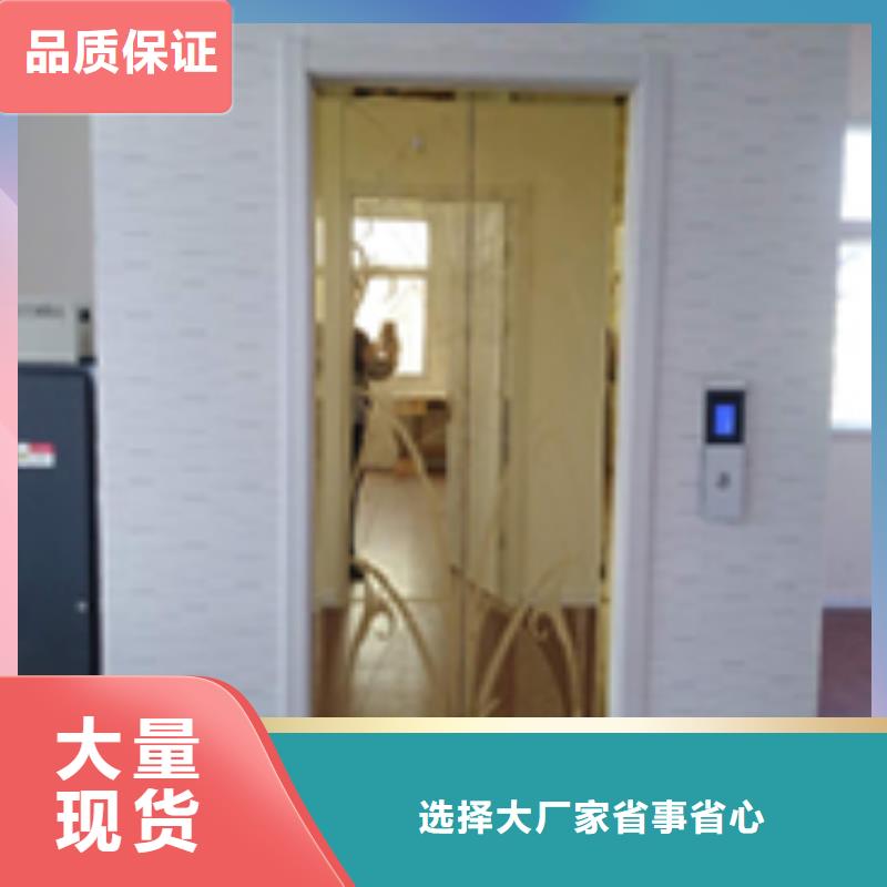 客梯厂家直销