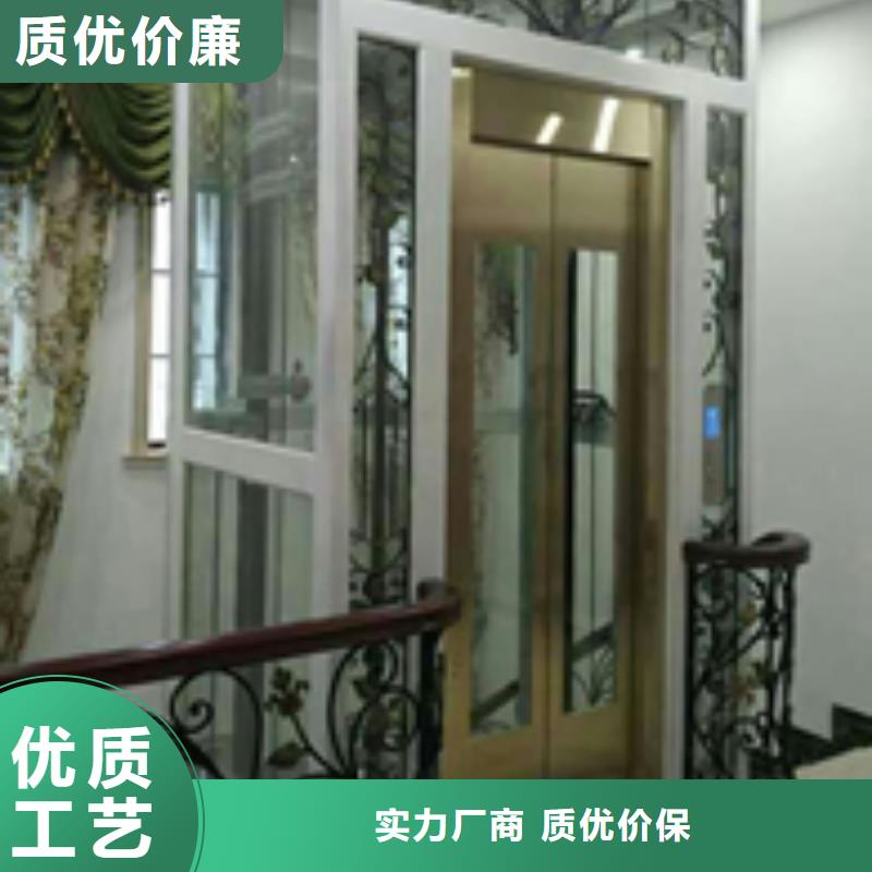 升降电梯联系电话