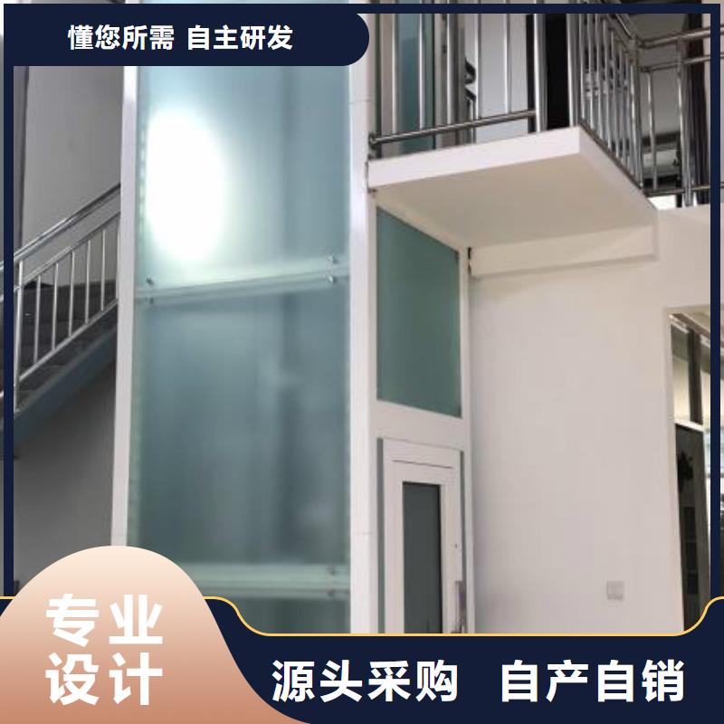 别墅电梯厂家电话