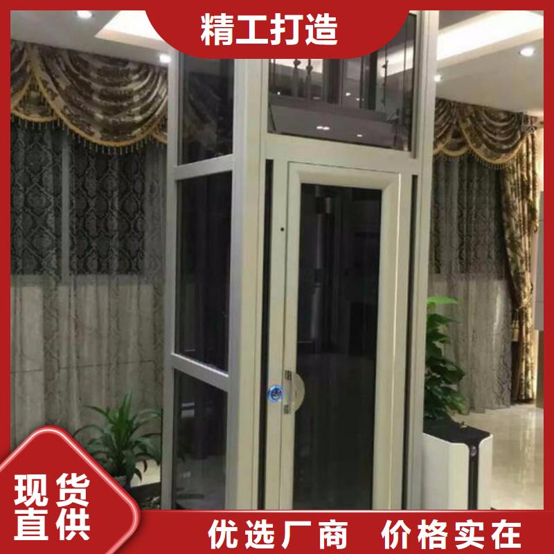 简易电梯价格多少