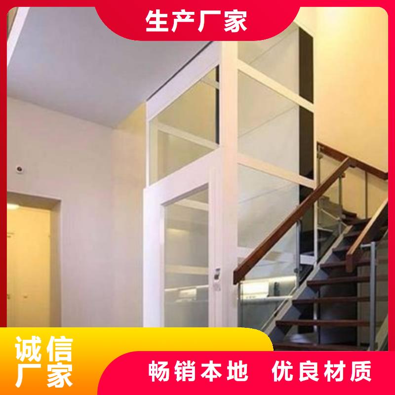 老人电梯生产厂家