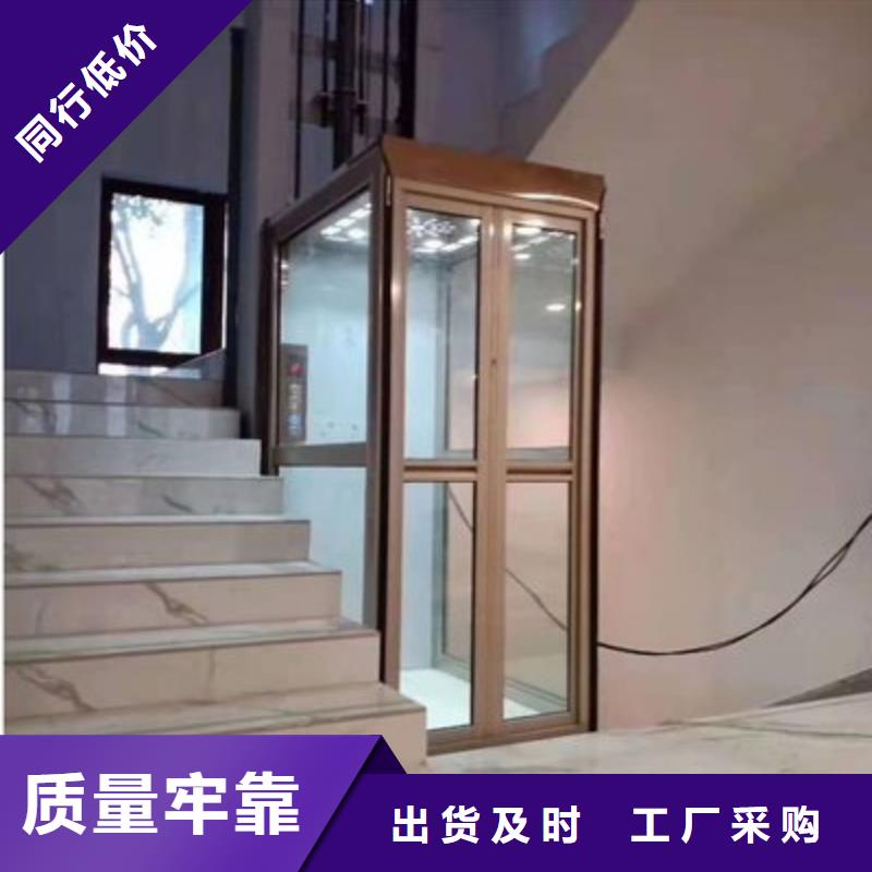 电梯哪家好