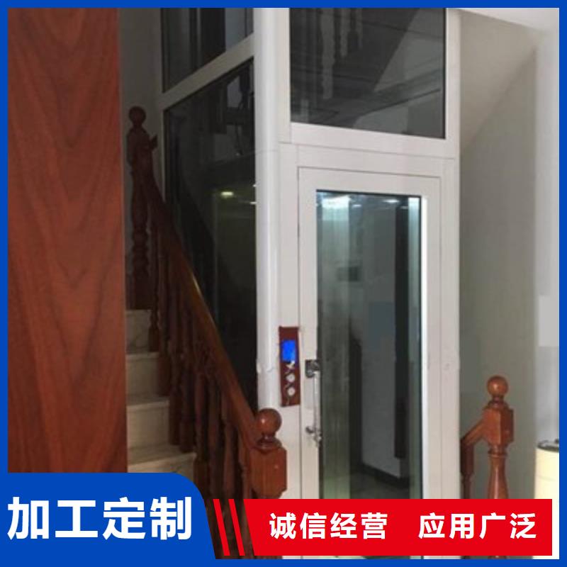 室外电梯电话