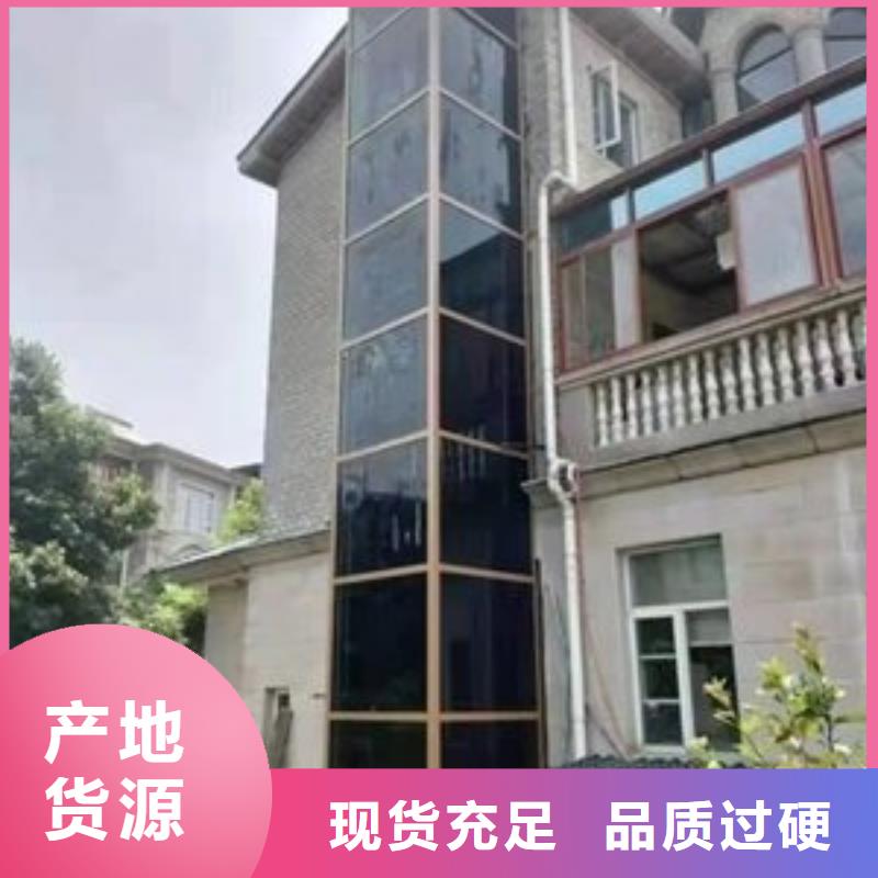 电梯升降台市场行情