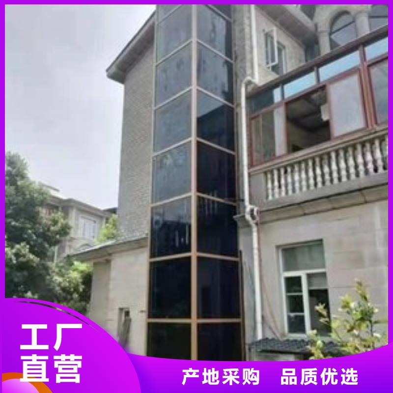 阁楼电梯哪家好